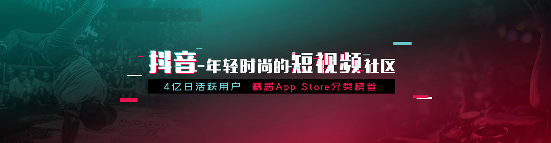殷都sem运营