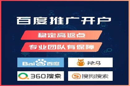 互联网巨头的信息流战略布局——大师的智慧